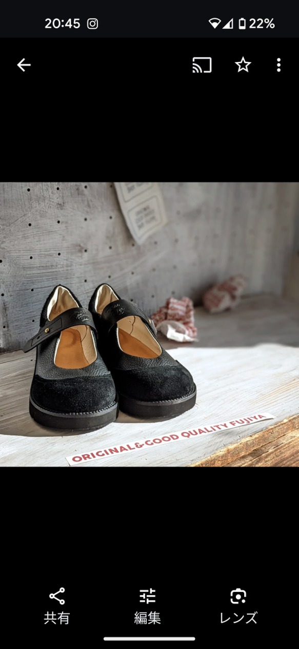 Belt スリッポン●ブラック 12枚目の画像