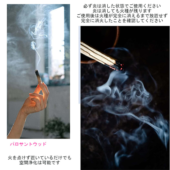  第12張的照片