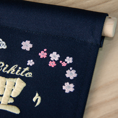 【早い者勝ち】東京タペストリー刺繍 早い者勝ち】東京タペストリー刺繍