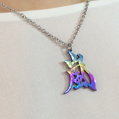 人に優しいオリジナルチタンアクセサリー 書家とクリエーターズコラボ