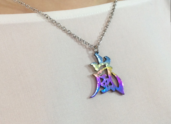 人に優しいオリジナルチタンアクセサリー 書家とクリエーターズコラボ