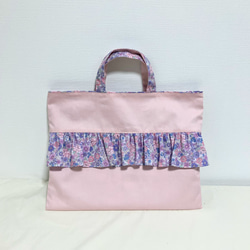 レッスンバッグ*花柄フリル*パープル×ピンク レッスンバッグ レッスンバッグ*花柄フリル*パープル×ピンク レッスンバッグ
