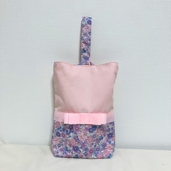 お名前刺繍可能♡セット割♡入園・入学3点セット＊パープルの花柄