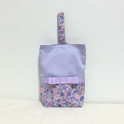 お名前刺繍可能♡セット割♡入園・入学3点セット＊パープルの花柄