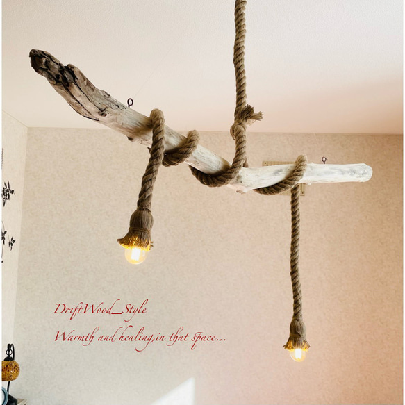 流木インテリア 古木風のシンプルな天然流木のシーリングライト ペンダントライト LED ランプ 照明器具 北欧 4枚目の画像