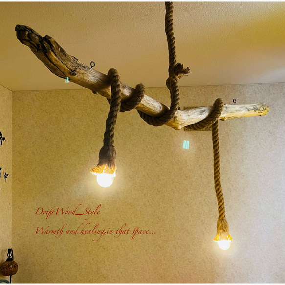 流木インテリア 古木風のシンプルな天然流木のシーリングライト ペンダントライト LED ランプ 照明器具 北欧 5枚目の画像