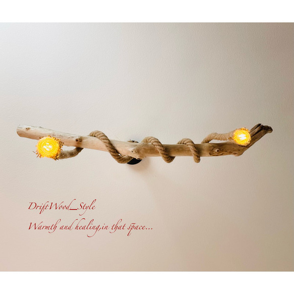 流木インテリア 古木風のシンプルな天然流木のシーリングライト ペンダントライト LED ランプ 照明器具 北欧 9枚目の画像