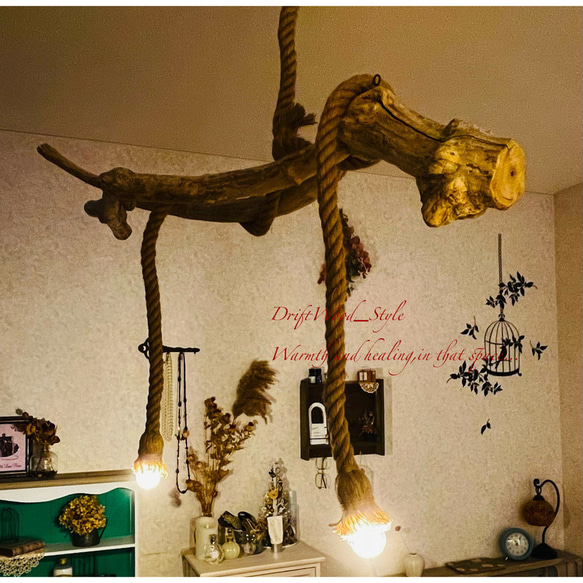 流木インテリア 交差する枝が美しい古木風な天然流木のシーリングライト ペンダントライト LED ランプ 照明器具 北欧 5枚目の画像