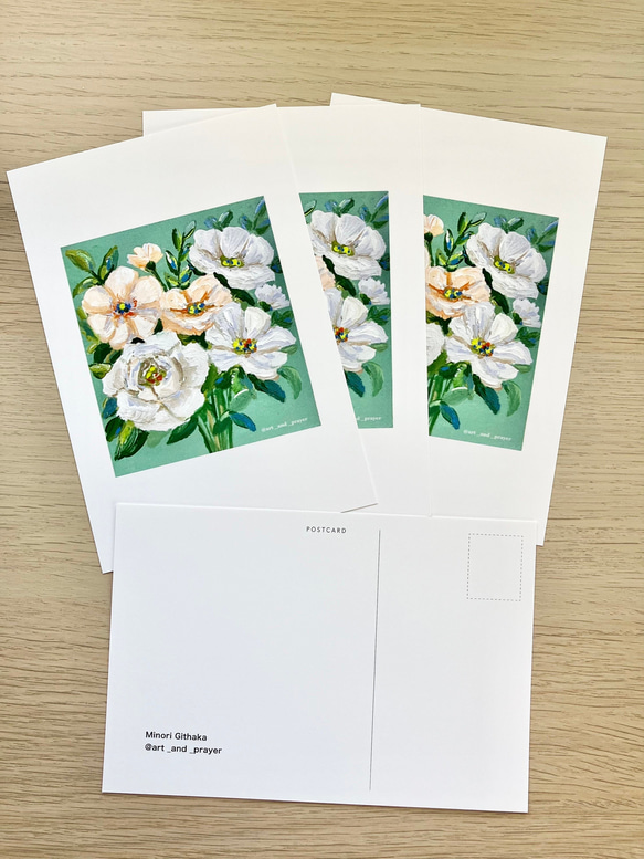 ポストカード, white bouquet 4枚目の画像