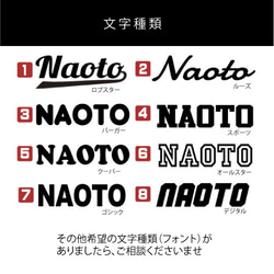 名入れ♪シューズバッグ　卒団記念　サッカー卒団　卒園記念　卒部記念　バスケットボール　バレーボール　陸上　野球 4枚目の画像