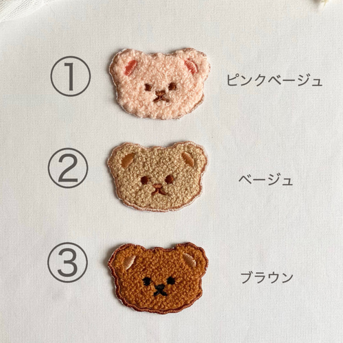 ❤︎新品❤︎ ファミリア familiar 母子手帳ケース 01