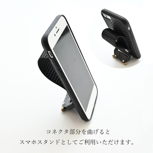 グッチ 携帯 スマホ ストラップ レザー ブラック スマホ 携帯電話 スマホストラップ】レザーコードハンドストラップ（シマー