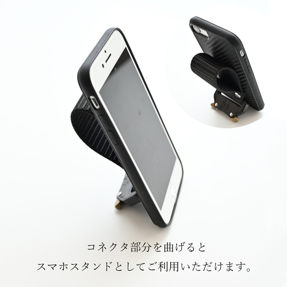 iPhone限定 クイックリリース 【 カーボンレザー 】 ストラップ スマホショルダー スマホストラップ CO13M 6枚目の画像