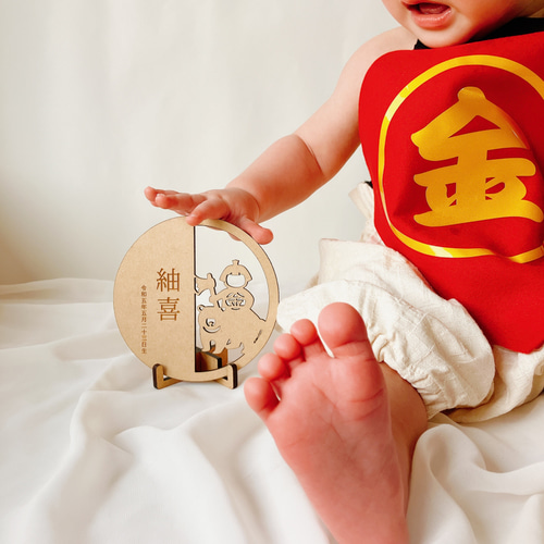 予約販売 木製 お名前札】端午の節句 兜 五月人形 子供の日