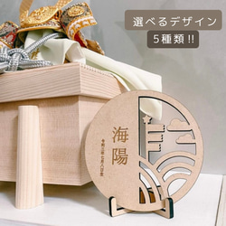 木製 七五三 レターバナー Happy 753】七五三撮影 七五三参り 千歳飴