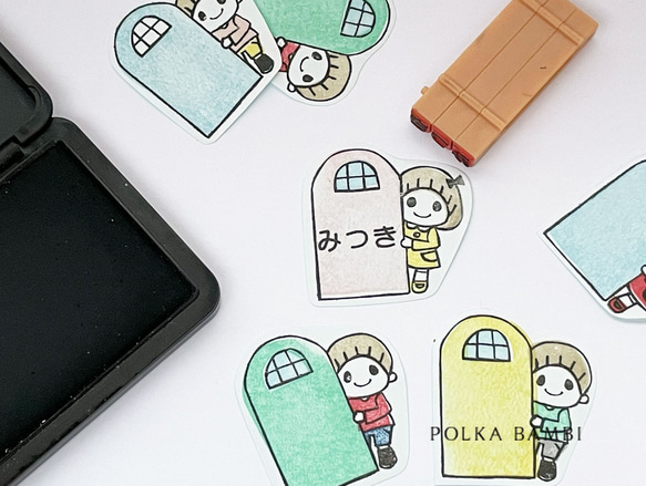 こんにちは、おかっぱちゃんです【お名前スタンプ用枠】 2枚目の画像