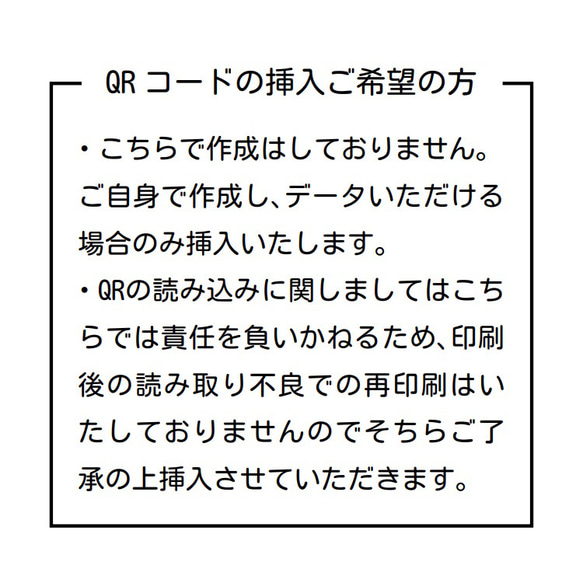 200枚　メッセージカード　サンキューカード　ひし形　4.5㌢ 3枚目の画像