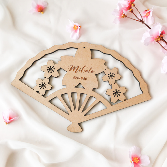 木製 ひな祭り 扇子プレート 桜Ver.】雛祭り 桃の節句 ひなまつり