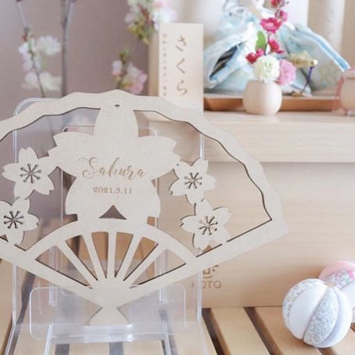 木製 ひな祭り 扇子プレート 桜Ver.】雛祭り 桃の節句 ひなまつり