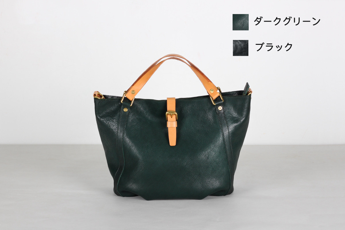 波形 トートバッグ 日本製 印伝＆シャークレザー 希少品！