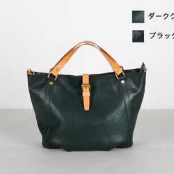 皮、革、レザー トートバッグ の人気通販｜Creema(クリーマ