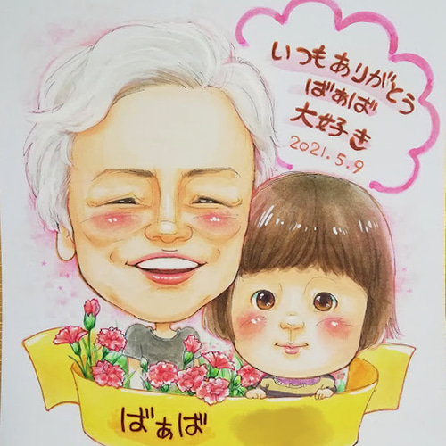 似顔絵制作します! 絵画 ume 通販 15287471|Creema(クリーマ) 似顔絵制作します! 絵画 ume 通販 15287471|Creema(クリーマ)
