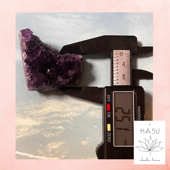 眠れない方へオススメ。アメジストクラスター原石【ウルグアイ産】54g送料込み 7枚目の画像