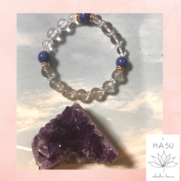 眠れない方へオススメ。アメジストクラスター原石【ウルグアイ産】54g送料込み 5枚目の画像