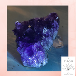 眠れない方へオススメ。アメジストクラスター原石【ウルグアイ産】54g送料込み 11枚目の画像