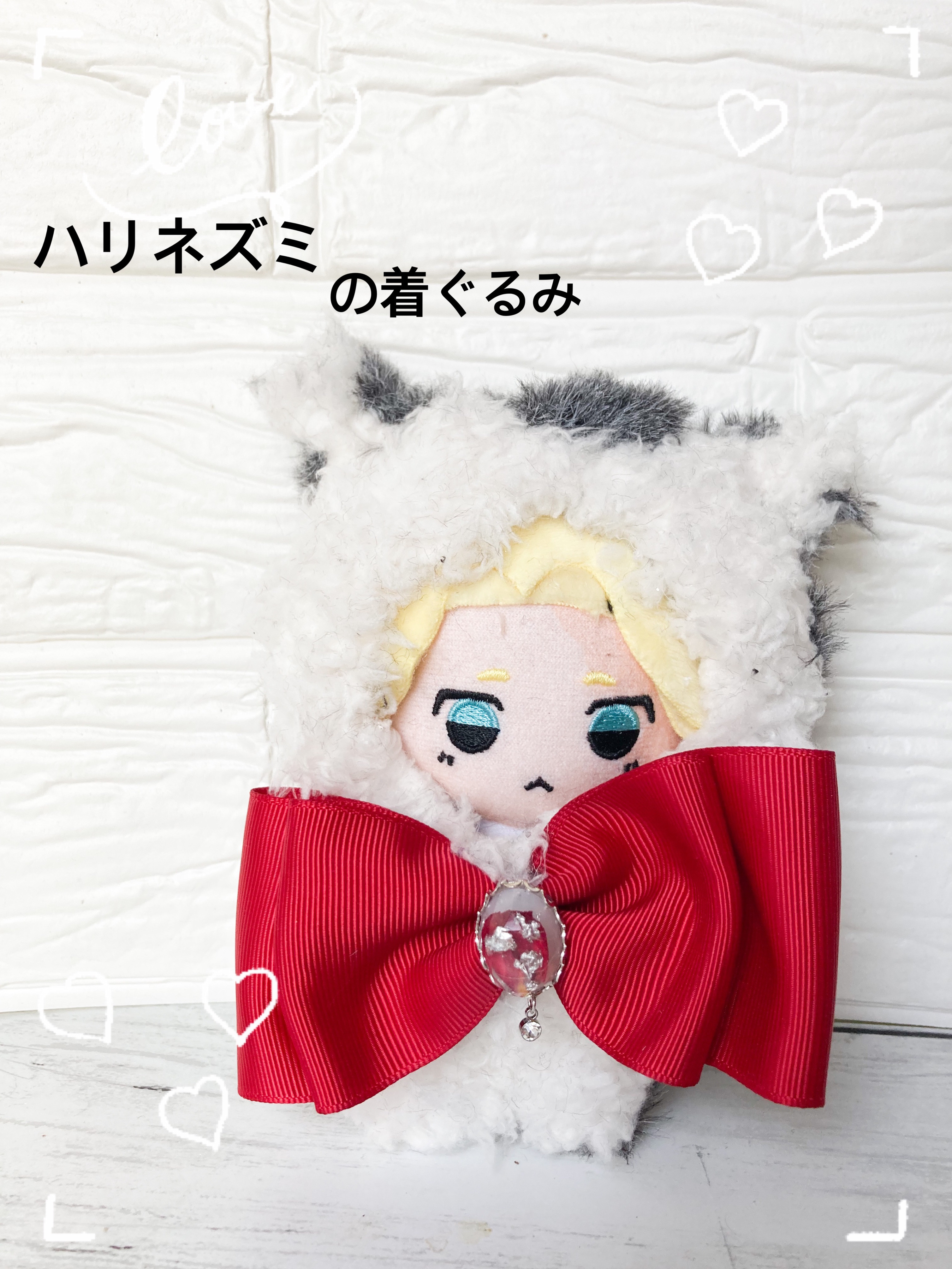 【さわ様】 ハリネズミさん 4着 ぬい服 ミミズクさんの着ぐるみコスチューム ＆