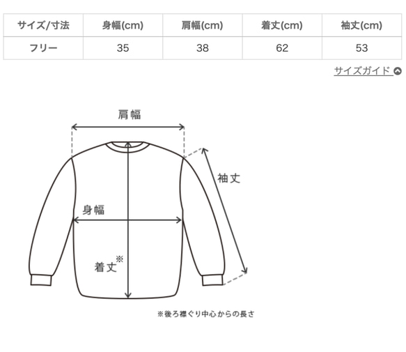 【福袋】ハイネックニットトップス/カーキ＋ジャンパースカート/ブラック 10枚目の画像