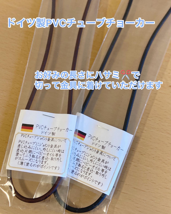 ✤送料無料✤純銀・七宝文様 チューブチョーカー 7枚目の画像