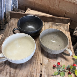 新作☆荒土スープカップ 2枚目の画像