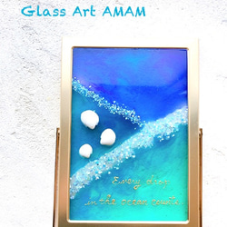 AMAM ガラス フレーム  雪降る海 2枚目の画像