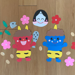 よん。ページ 大きめ 節分 節分会 壁面飾り 飾り付け POP Amazon.co.jp: 大きめ 2月 節分 壁面飾り POP : おもちゃ