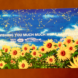A4ポスター C　WISHING YOU MUCH MUCH MORE HAPPINESS 3枚目の画像