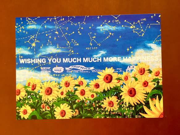 A4ポスター C　WISHING YOU MUCH MUCH MORE HAPPINESS 3枚目の画像