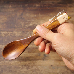 名入れ カトラリー のおすすめ人気通販｜Creema(クリーマ) 国内