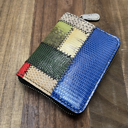 つぎはぎリザード革のラウンドファスナー二つ折り財布（縦型） 二