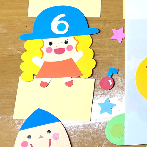 壁面飾り 保育園 誕生日表 おもちゃのちゃちゃちゃ 型紙 桃🍑 通販