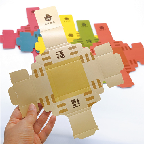 カラフル ミニ枡セット［フードピック付］ 節分 福豆小分け容器 お椀