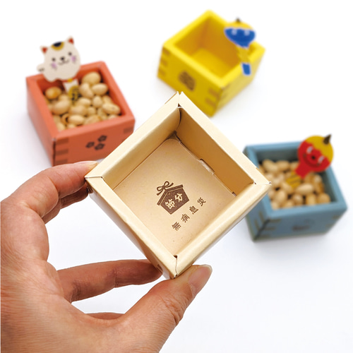 カラフル ミニ枡セット［フードピック付］ 節分 福豆小分け容器 お椀