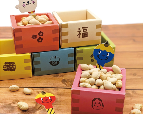 カラフル ミニ枡セット［フードピック付］ 節分 福豆小分け容器 お椀