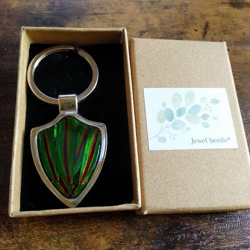 受注生産＊天然ヤマトタマムシ 羽たっぷりエンブレムキーホルダー