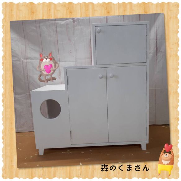 送料無料 手作り 猫ちゃん 収納型 トイレorハウス ハンドメイド トイレ容器付 にゃんとも対応＞収納付ミオーダーな猫のトイレカバーハウス