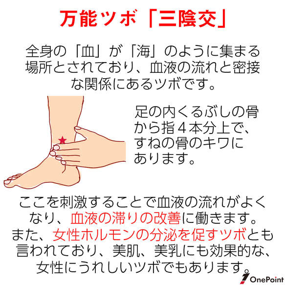 レッグウォーマー 起毛 シルク 全４色 メンズ レディース 男女兼用 日本製 9枚目の画像