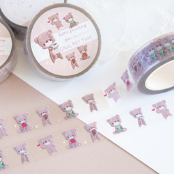 ☆海外マステ☆ London Gifties さん treasuresの通販 by マステ