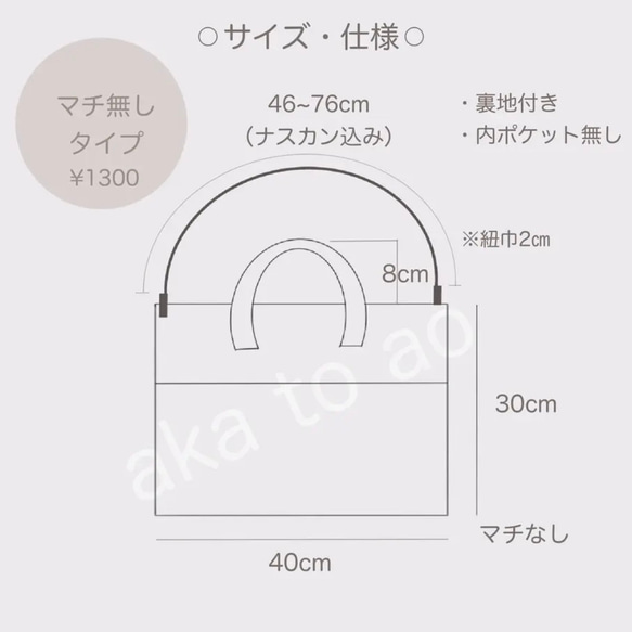 【4点set】グレー 15枚目の画像