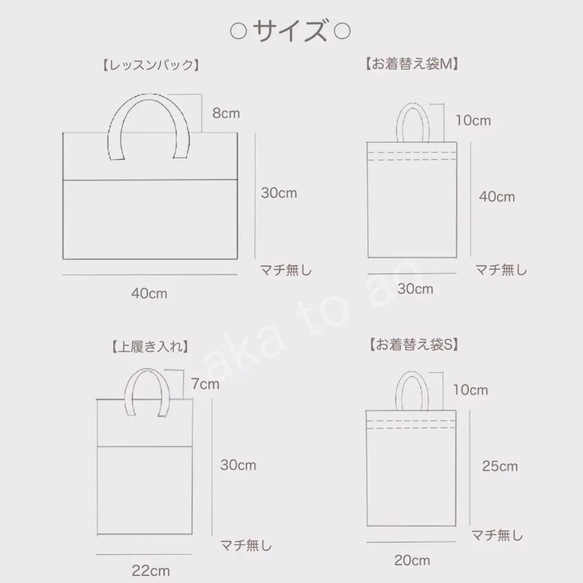 【4点set】グレー 2枚目の画像