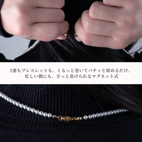 2点セット】貝パールネックレス、金銀ブローチ フォーマル ブローチ